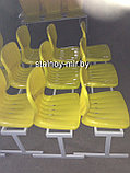 Скамейка металлическая с пластиковыми сидениями, фото 4