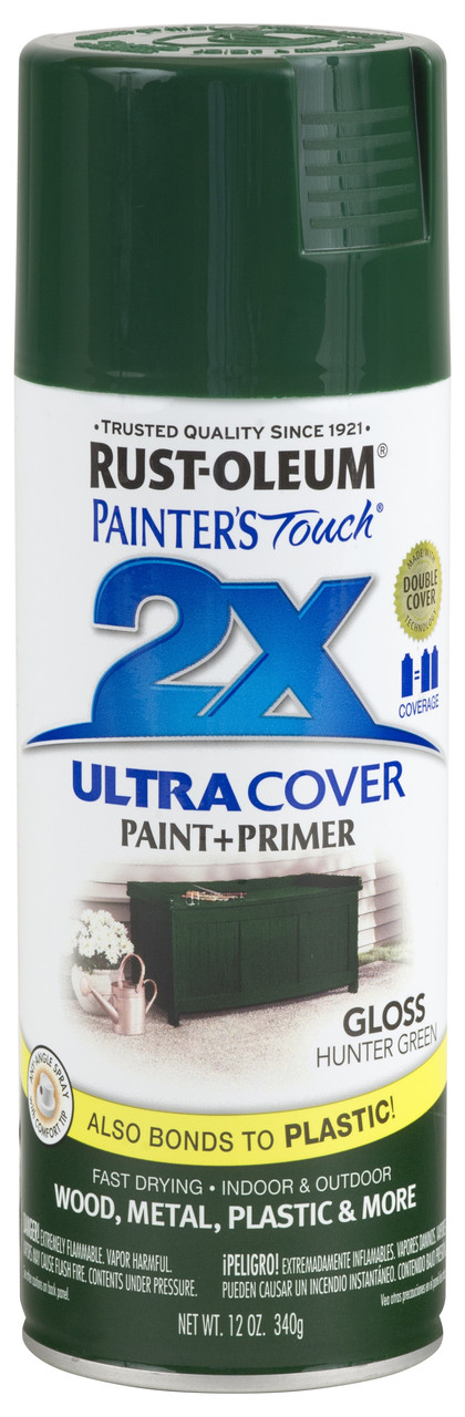 Краска универсальная на алкидной основе Ultra Cover 2x Spray Зеленый охотничей, глянцевый - фото 1 - id-p51803328