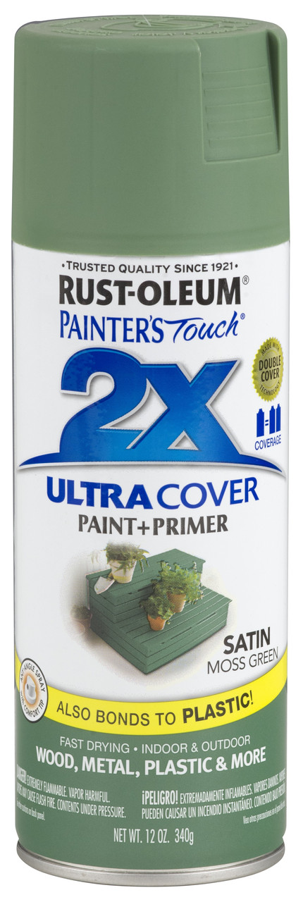 Краска универсальная на алкидной основе Ultra Cover 2x Spray Зеленой мох, полуматовый - фото 1 - id-p51804103
