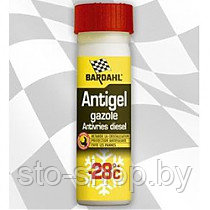 BARDAHL Антигель в дизельное топливо DIESEL ANTI-GEL 75мл - фото 1 - id-p51816950