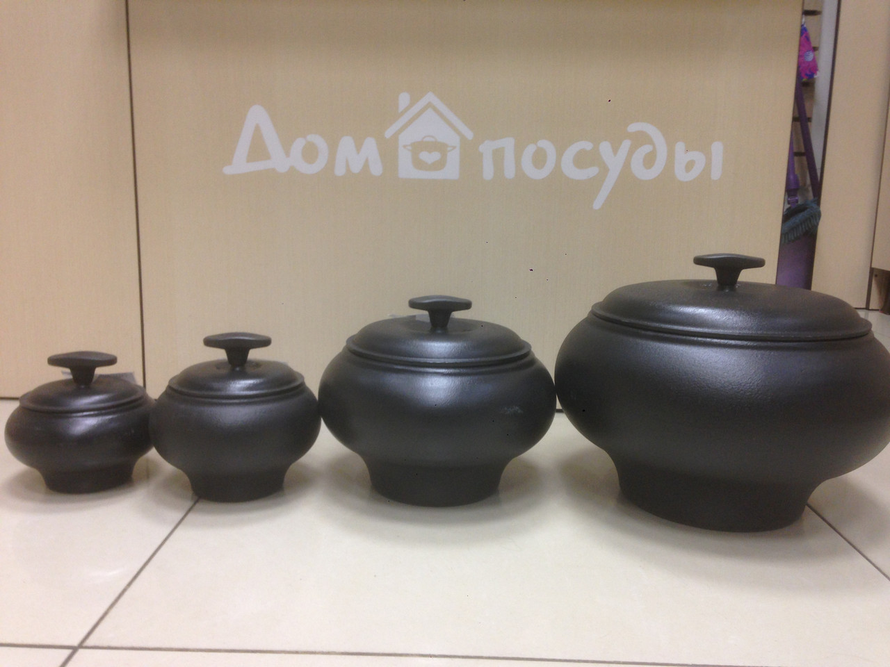 Чугунок Для Русской Печи Купить