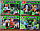 Конструктор Minecraft 2 в 1 арт.1520 1-12, фото 3