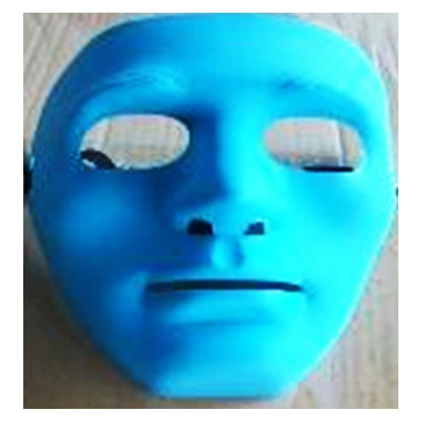 Карнавальная пластиковая маска "Лицо" - фото 2 - id-p51898390