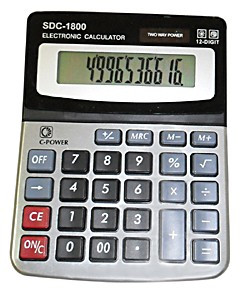 Калькулятор KK-1800, 12 разрядный - фото 1 - id-p51898536
