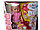 Кукла интерактивная Baby Doll (Бэби Дол) 9 функций, 9 аксессуаров, аналог Беби Борн (Baby Born) 8001, фото 10