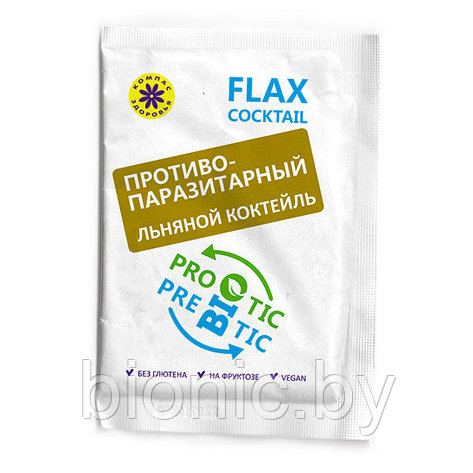 Коктейль льняной "Противопаразитарный", Компас Здоровья, 10гр 1/20, фото 2