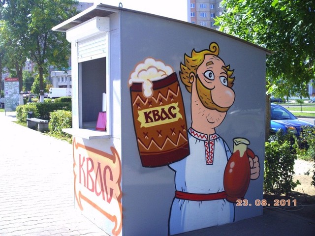 Палатка с квасом