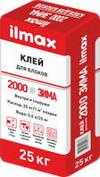 Клей для блоков ilmax 2000 лето.