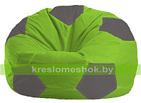 Кресло мешок Мяч салатово - светло-серое 1.1-160