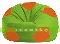 Кресло мешок Мяч салатово - оранжевое 1.1-163