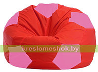 Кресло мешок Мяч красно - розовое 1.1-175