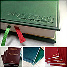 Блокноты с тиснением. Ежедневники с тиснением логотипа, фото 2