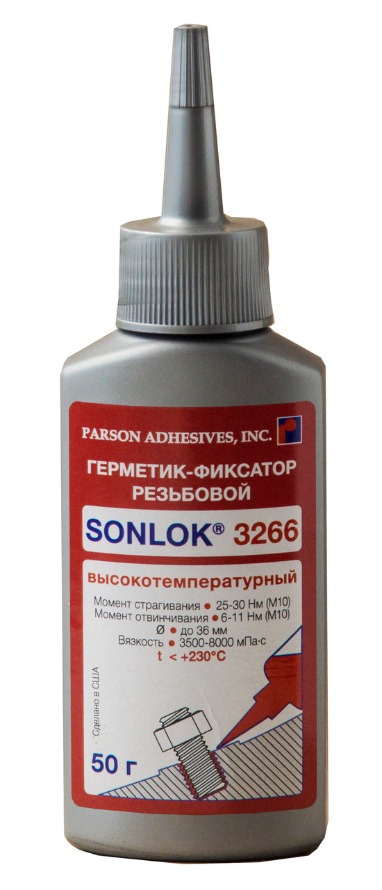 Высокотемпературный резьбовой герметик Sonlok 3266, 50 г - фото 1 - id-p51998403