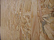 Плита OSB UltraDecor (Kronospan) 15х1250х2500 мм, фото 3