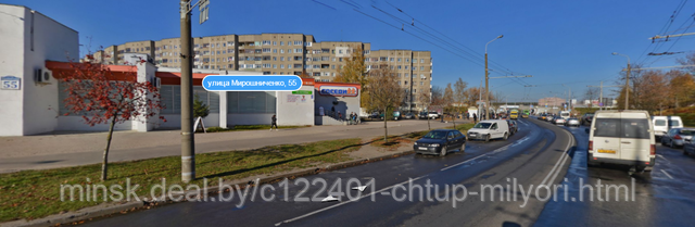 Схема проезда