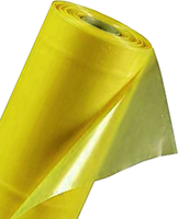 Полиэтиленовая пленка тепличная ТСП 120 мкм 4*100м желтая (либо матовая) - фото 4 - id-p52026231