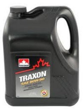 Трансмиссионное масло Petro-Canada Traxon 80w-90 4л