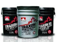 Трансмиссионное масло Petro-Canada Traxon 85w-140 20л