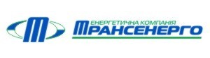 Трансэнерго снежинск логотип. Трансэнерго логотип. Трансэнерго. Трансэнерго. Ооо трансэнерго.