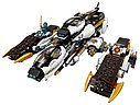 Конструктор Ниндзя NINJA Ультра рейдер-невидимка 79347, 1133 дет, аналог Лего Ниндзяго (LEGO) 70595, фото 3