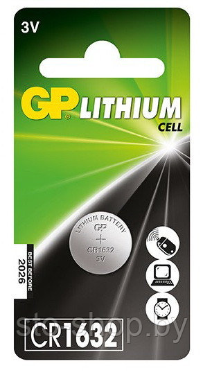 GP Lithium CR1632 BP Батарейка литиевая - фото 1 - id-p40027372