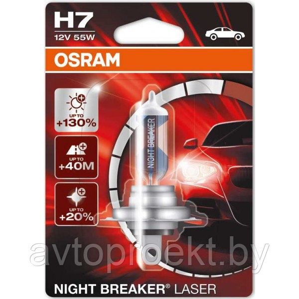 Автолампы H7 Osram Night Breaker Laser +130 % 12v 55w - фото 1 - id-p52062295