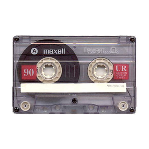 Аудиокассета Maxell UR-90, 90 минут - фото 2 - id-p52062397