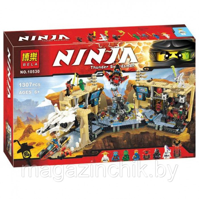 Конструктор Ниндзяго NINJAGO Самурай Х: битва в пещерах 10530, 1307 дет, аналог Лего Ниндзя го (LEGO) 70596 - фото 2 - id-p52081608
