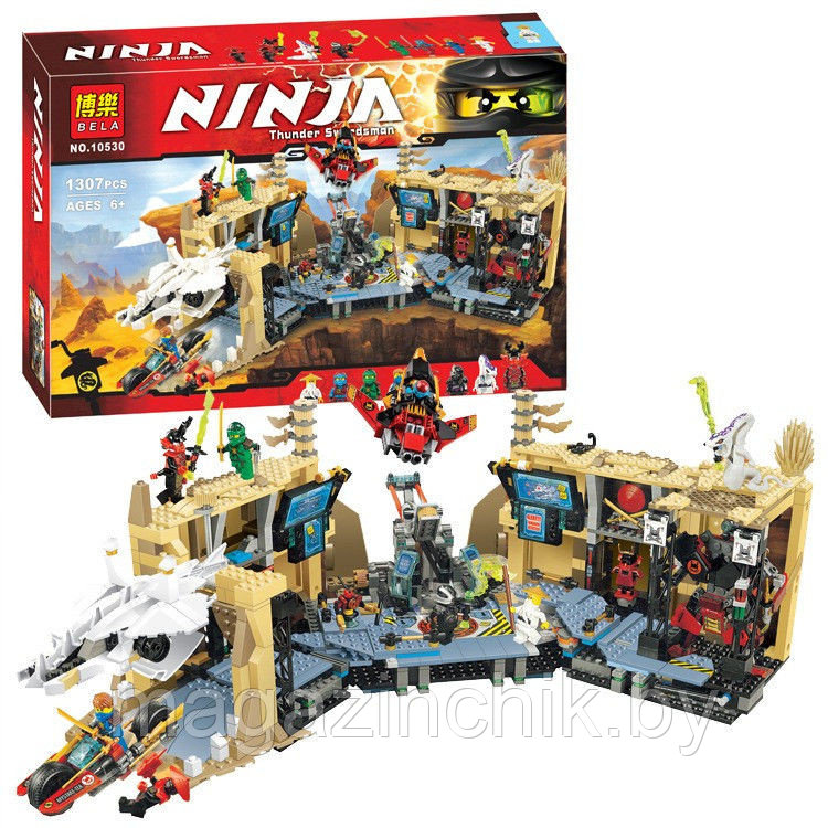 Конструктор Ниндзяго NINJAGO Самурай Х: битва в пещерах 10530, 1307 дет, аналог Лего Ниндзя го (LEGO) 70596