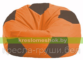 Кресло мешок Мяч оранжевый- коричневый М 1.1-218