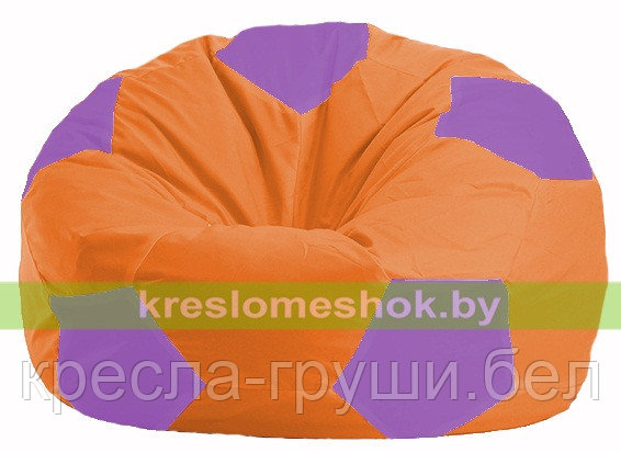 Кресло мешок Мяч оранжевый - сиреневый М 1.1-206