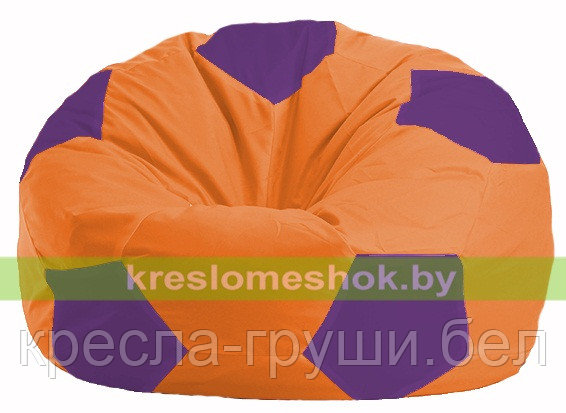 Кресло мешок Мяч оранжевый - фиолетовый М 1.1-208, фото 2