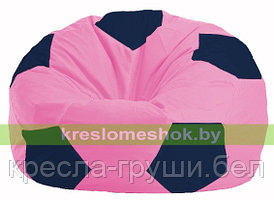 Кресло мешок Мяч розовый - тёмно-синий М 1.1-192