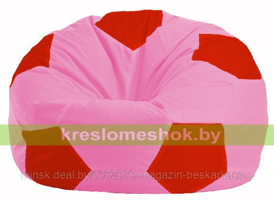 Кресло мешок Мяч розовый - красный М 1.1-199