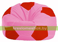 Кресло мешок Мяч розовый - красный М 1.1-199