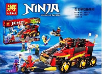 Конструктор Ниндзя NINJA Мобильная база Ниндзя 79143, 788 дет, аналог Лего Ниндзяго (LEGO) 70750
