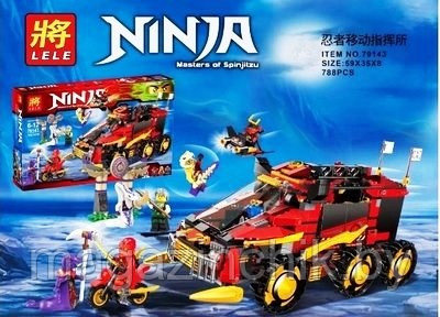 Конструктор Ниндзя NINJA Мобильная база Ниндзя 79143, 788 дет, аналог Лего Ниндзяго (LEGO) 70750 - фото 1 - id-p52083999