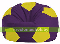 Кресло мешок Мяч фиолетовый - жёлтый М 1.1-35