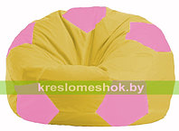 Кресло мешок Мяч жёлтый - розовый М 1.1-257