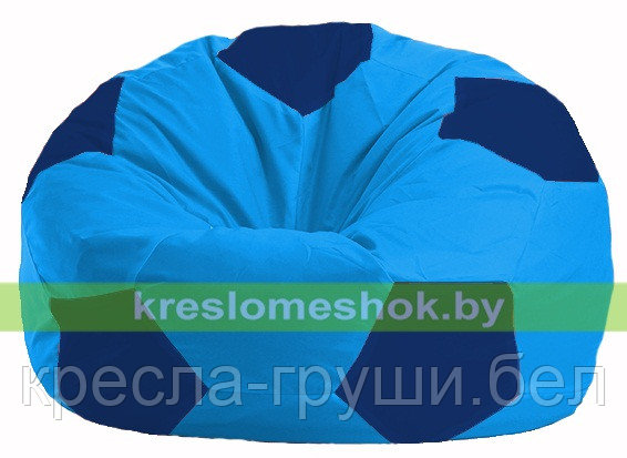Кресло мешок Мяч голубой - тёмно-синий М 1.1-272, фото 2