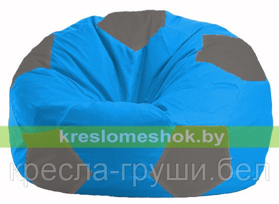 Кресло мешок Мяч голубой - тёмно-серый М 1.1-270, фото 2