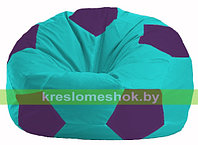 Кресло мешок Мяч бирюзовый - фиолетовый М 1.1-285