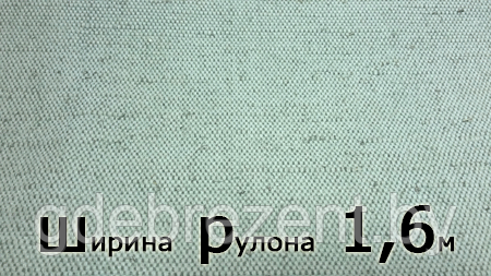 Брезент арт.11292 ОП - 550г/м2 (широкий)