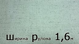 Брезент арт.11235 ОП - 400г/м2 (широкий)