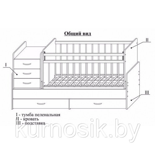 Кровать-трансформер BAMBINI (Бамбини) белый - фото 4 - id-p52090576