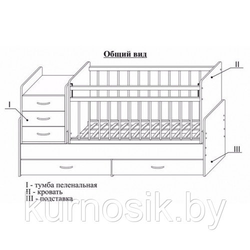 Кроватка-трансформер BAMBINI (Бамбини) бук - фото 4 - id-p52090594