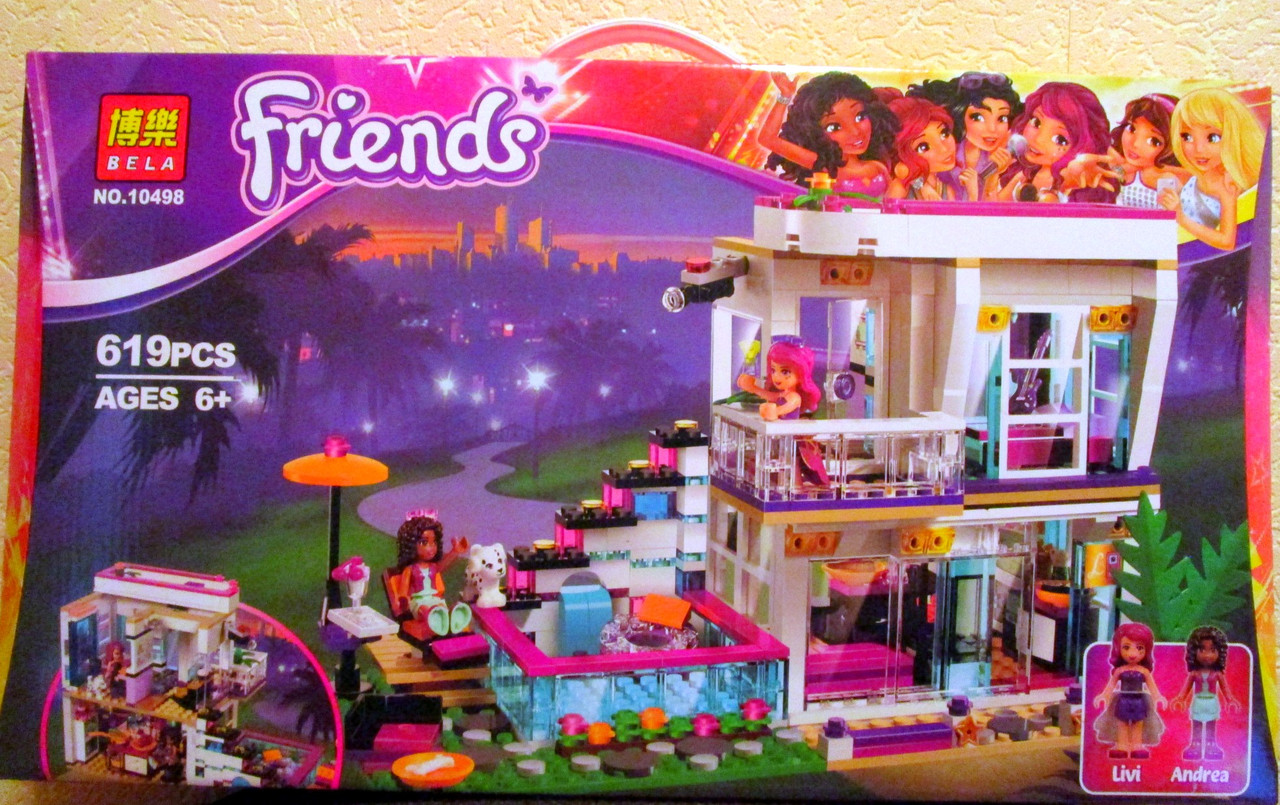 Конструктор 3008 Bela Friends 10498 "Поп-звезда: дом Ливи" (аналог LEGO Friends 41135), 619 дет - фото 6 - id-p52047004