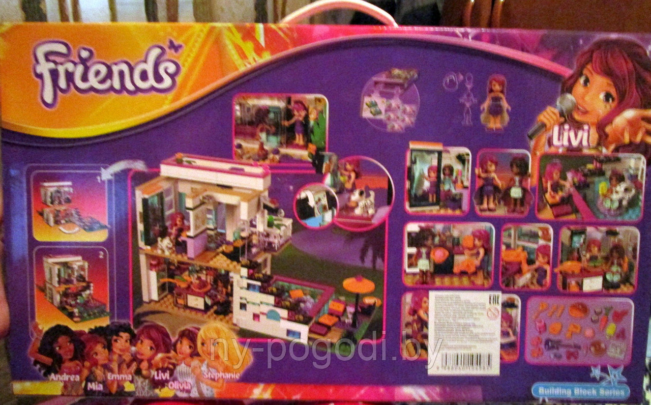 Lego friends 10498 cheap