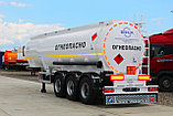 Полуприцеп-цистерна Bonum 38 куб.м. для перевозки светлых нефтепродуктов, фото 5