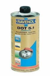 Тормозная жидкость Ravenol DOT-5.1 0,5л - фото 1 - id-p1788179